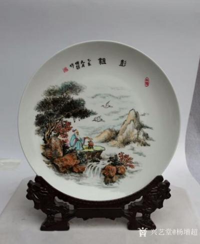 杨增超日记-奇石瓷画新作品欣赏人物画《彭祖》、国画荷花《清雅》、国画山水《幽谷飞瀑》、山水《【图1】
