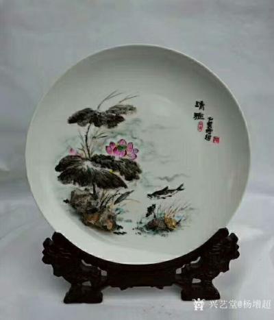 杨增超日记-奇石瓷画新作品欣赏人物画《彭祖》、国画荷花《清雅》、国画山水《幽谷飞瀑》、山水《【图2】