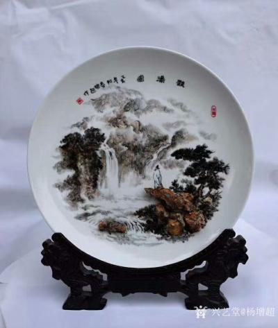 杨增超日记-奇石瓷画新作品欣赏人物画《彭祖》、国画荷花《清雅》、国画山水《幽谷飞瀑》、山水《【图4】