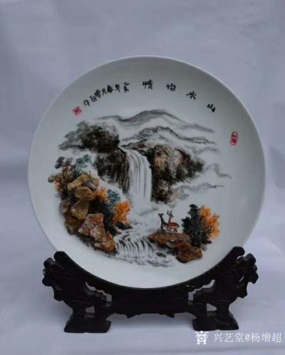 杨增超日记-奇石瓷画新作品欣赏人物画《彭祖》、国画荷花《清雅》、国画山水《幽谷飞瀑》、山水《【图5】