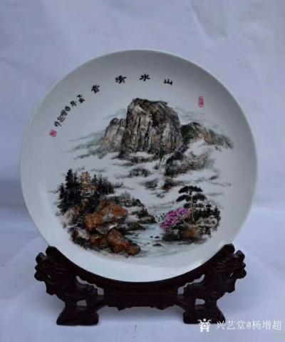 杨增超日记-奇石瓷画新作品欣赏人物画《彭祖》、国画荷花《清雅》、国画山水《幽谷飞瀑》、山水《【图6】