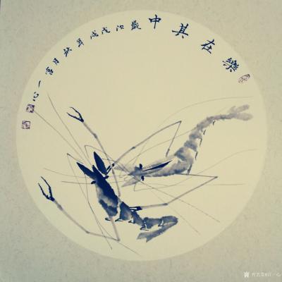 宫一心日记-书画家   宫一心   作品虾【图1】