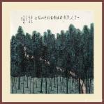 秦发艺日志-【老琴表意画】“一个人漫步在幽静的林间小路上”，才子诗人刘建【图1】