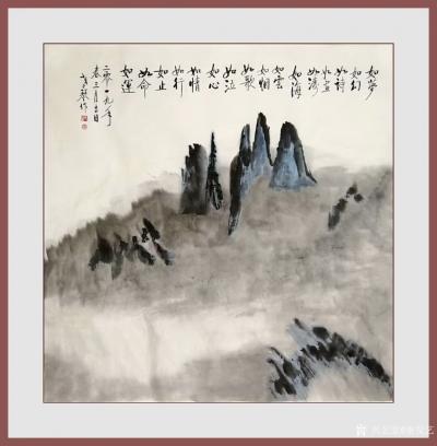 秦发艺日记-【老琴表意画】“一个人漫步在幽静的林间小路上”，才子诗人刘建平读我的画作诗一首：【图2】