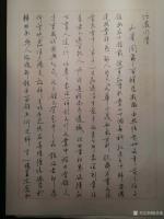 艺术家陈培泼生活:吾师仁胜先生。收吾信，吾师连夜提笔疾书，即日为吾回信。更为师【图1】