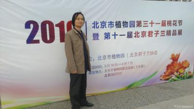 杨牧青日记-重访黄叶村
杨牧青
2019.4.5

红楼瓦舍今非昔，
绿柳残枝依然【图1】