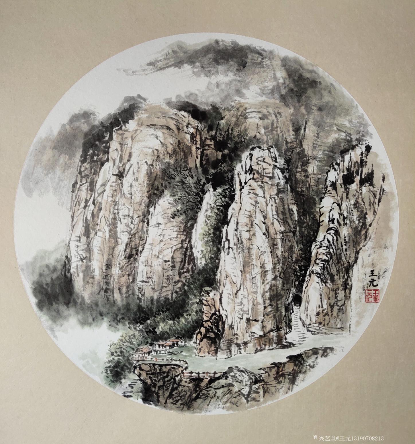王元国画作品《大山深处》