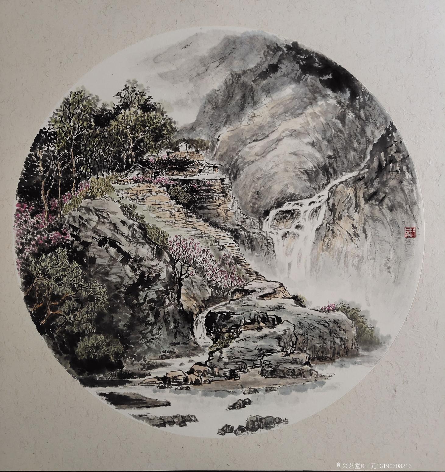 王元国画作品《太行桃花谷》