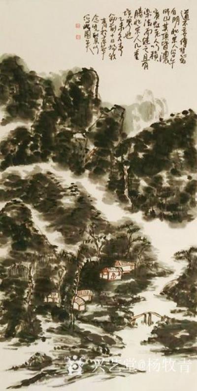 杨牧青日记-杨牧青：眼疾复悟山水画道诗

　　连日来，春月京华干燥，多雾霾。余心火上窜，【图1】