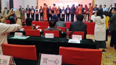 宫一心日记-国家一级美术师  国家一级书法师  国礼书画名家  
宫一心  荣誉【图5】