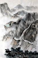 艺术家吴谦弘日记:《雨后访友图-吴谦弘山水画2015》，画芯，设色宣纸，约高7【图0】