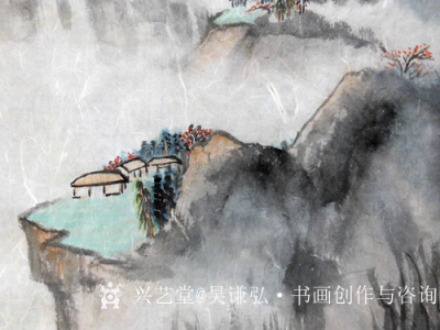 吴谦弘日记-《雨后访友图-吴谦弘山水画2015》，画芯，设色宣纸，约高70宽46厘米。年代：【图6】