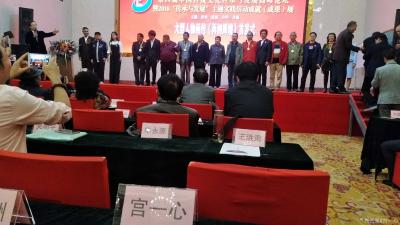 宫一心荣誉-宫一心北京艺术展会【图2】