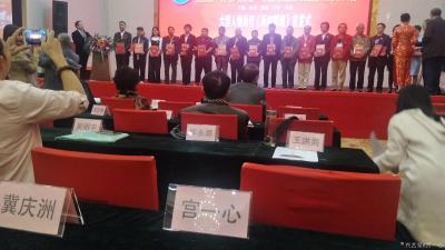 宫一心荣誉-宫一心北京艺术展会【图7】
