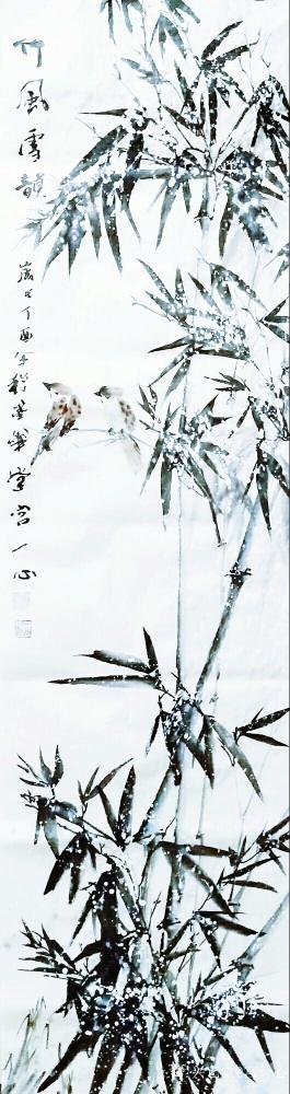 宫一心日记-书法 国画 送礼 收藏  尊贵典雅  当今最有艺术前景的实力派艺术家 宫一心  【图7】