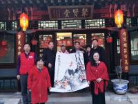 艺术家梅丽琼生活:4月12日我们新华融媒国礼书画家在圣莲山任总的带领下，来到美【图2】