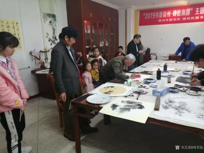 刘书友收藏-4月7日上午在赣州市图书馆，带领智明小夫子国学班上户外课，并观摩赣州市书画大师笔【图3】