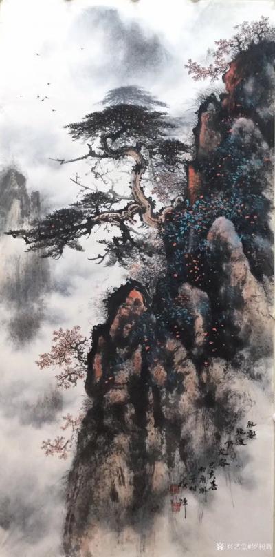罗树辉日记-国画山水苍松《乱云飞渡仍从容》四尺整张68×138厘米，新完成。分享给大家欣赏。【图2】