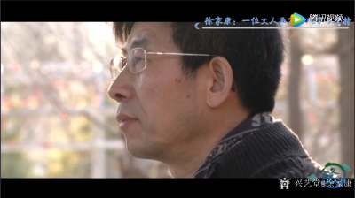 徐家康视频-<br />
<p>
	我对胡杨情有独钟，笔下的胡杨，都是黑白色的，但是并不【图1】