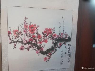 李同辉收藏-巾国风彩，陇上墨人花鸟家庭培训班，一家人一起创作红梅报春图《梅开五福》《墙角数枝【图1】