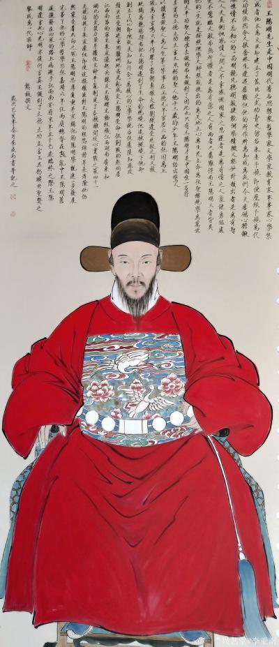 李亚南日记-王阳明像
210cmx90cm【图1】