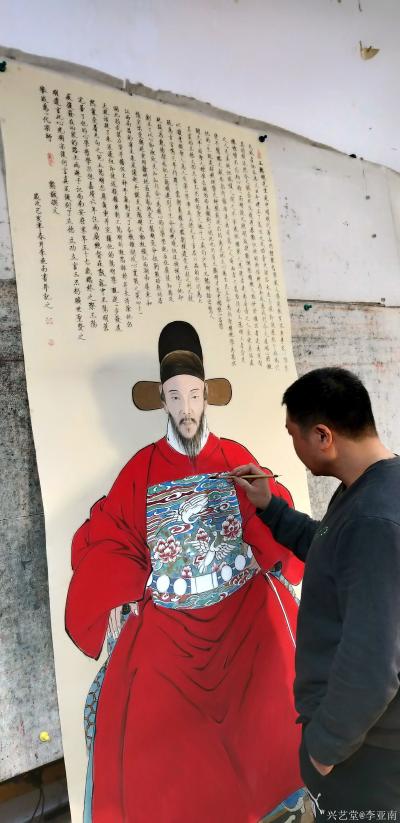 李亚南日记-王阳明像
210cmx90cm【图4】