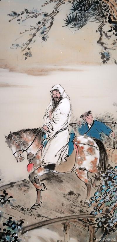 李亚南日记-尋隱圖【图2】