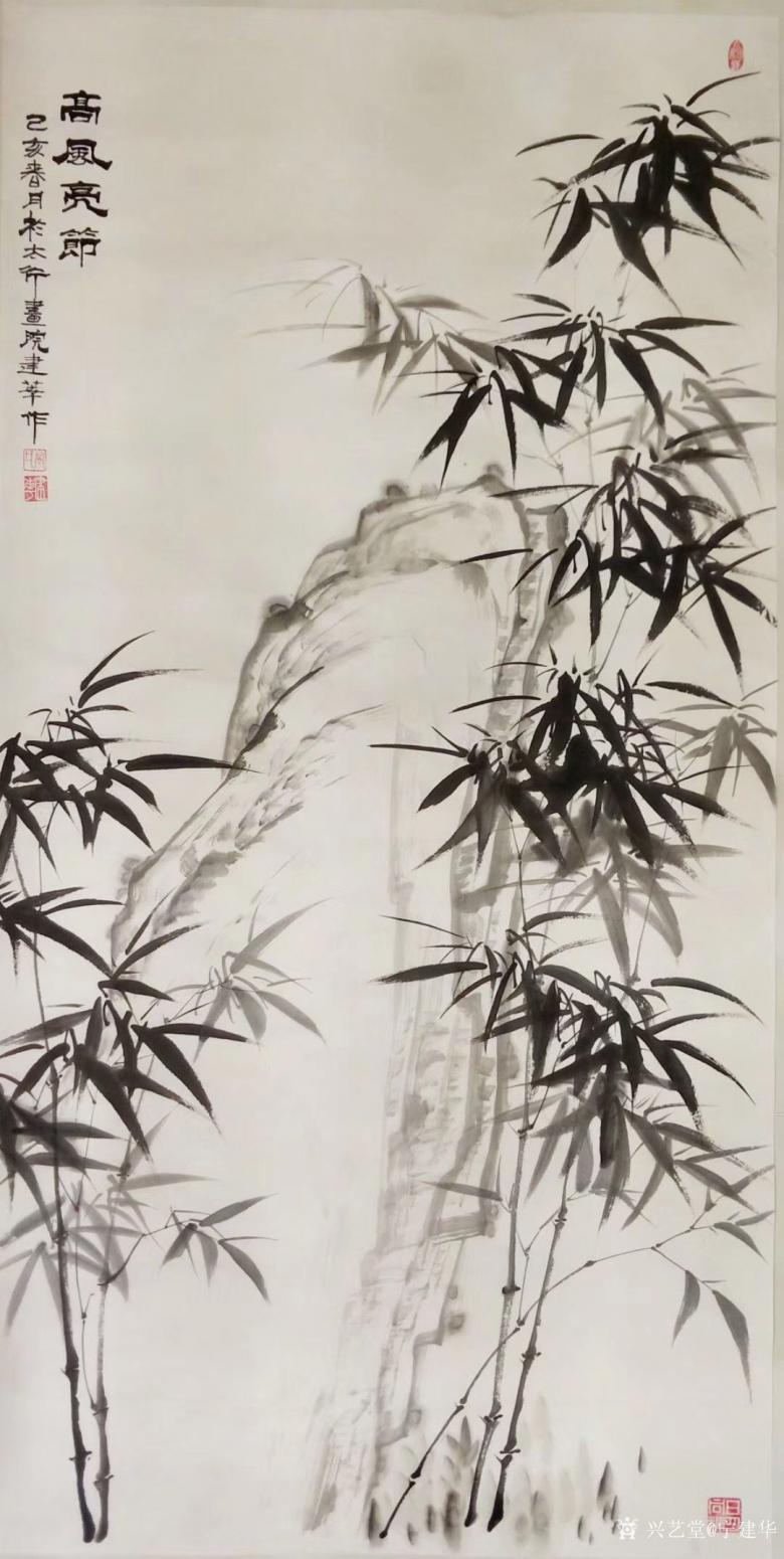 宁建华国画作品《竹-高风亮节》