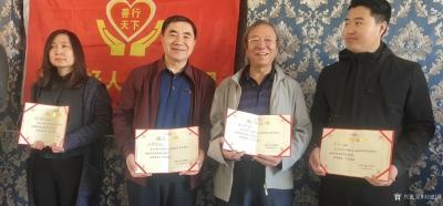 刘建国荣誉-吉林好人公益联盟总结大会合影留念照片。
  