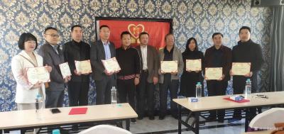 刘建国荣誉-吉林好人公益联盟总结大会合影留念照片。
  