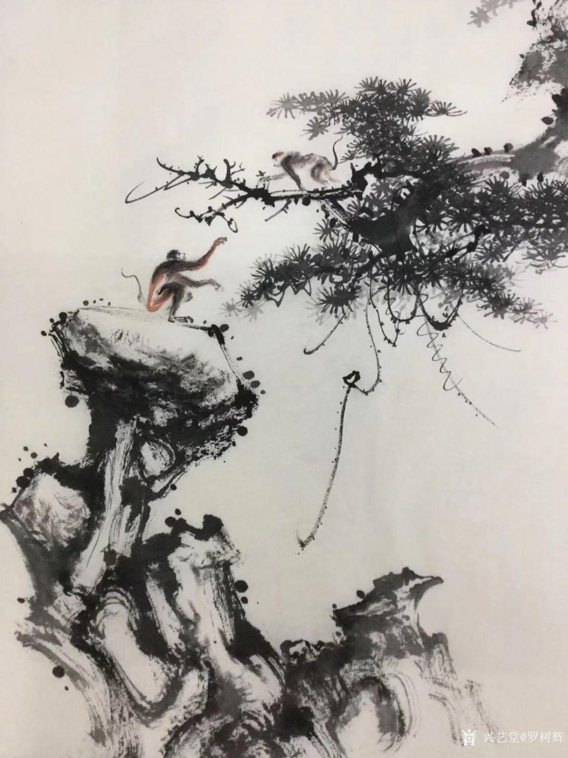 罗树辉国画作品《松-聊到深处话题多》【图0】