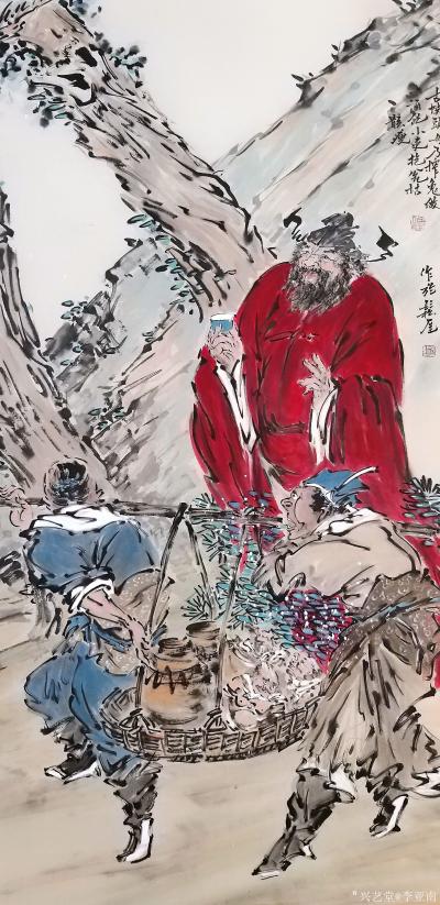 李亚南日记-钟馗夜游圖【图2】