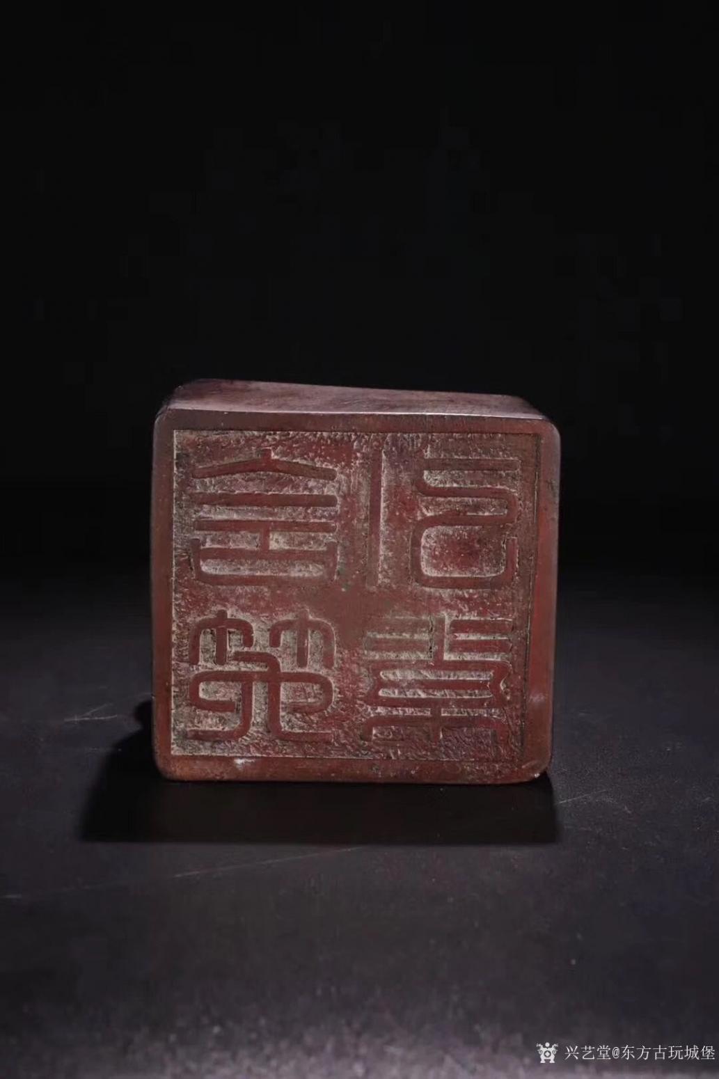 东方古玩城堡雕刻作品《竹雕印章-太狮少狮》【图5】