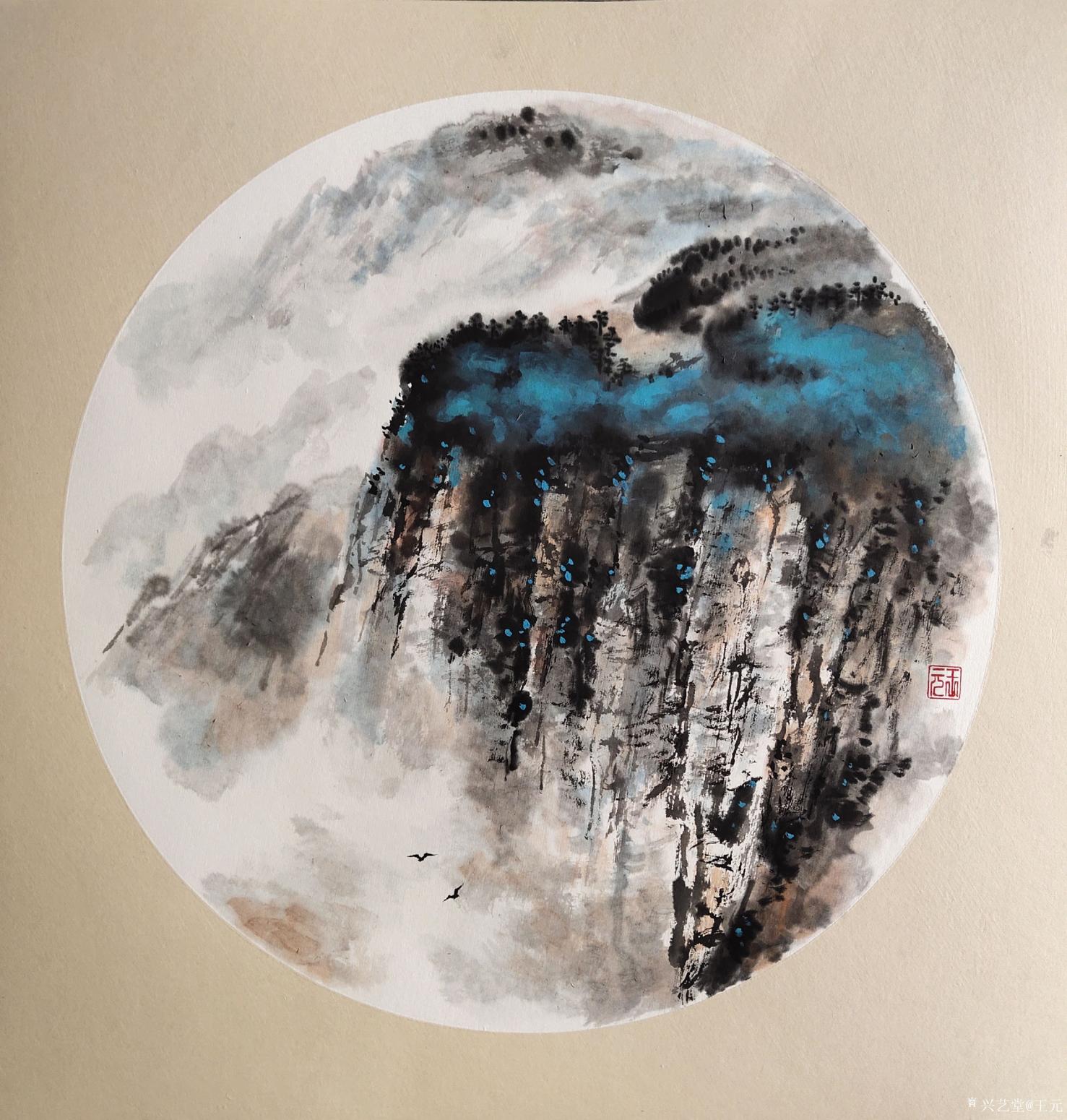 王元国画作品《泼彩山水》【图0】