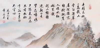 李亚南日记-东山白云意【图4】