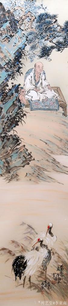 李亚南日记-人物四条屏【图2】