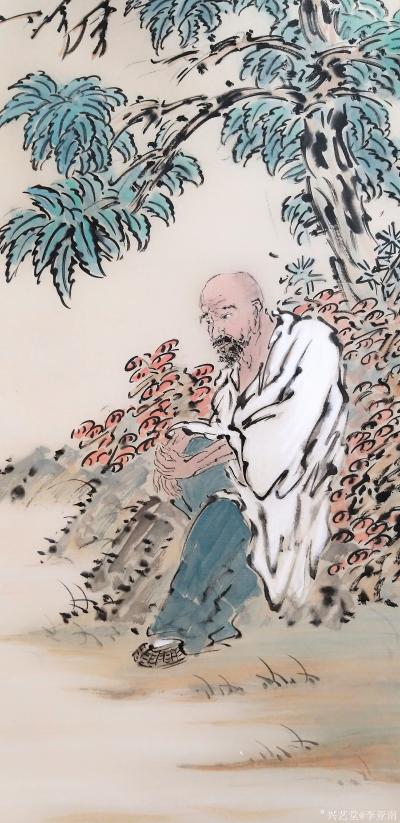 李亚南日记-人物四条屏【图8】