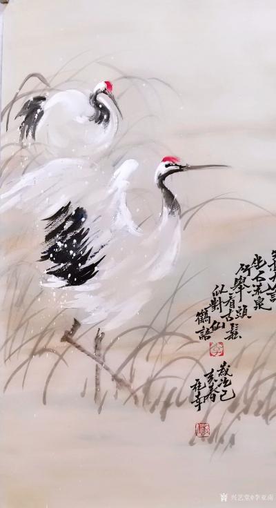 李亚南日记-人物四条屏【图9】