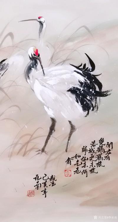 李亚南日记-人物四条屏【图10】