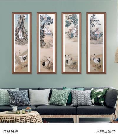 李亚南日记-人物四条屏【图14】