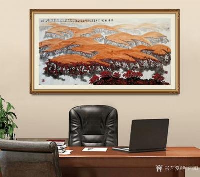 叶向阳日记-翰墨颂中华:《高原秋韵》叶向阳国画山水画作品，这是1985年我到陕北写生所见得此【图2】