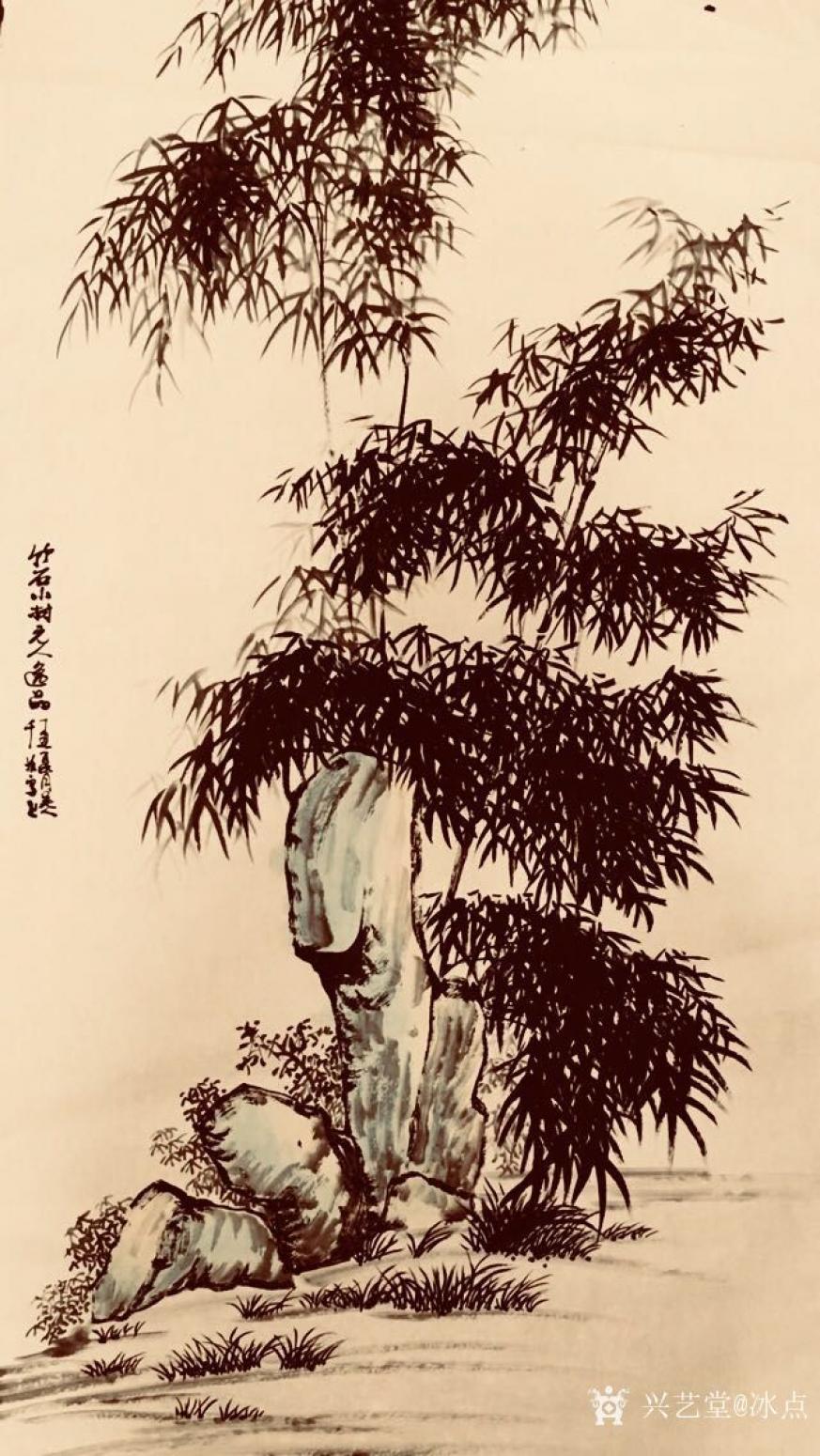 冰点国画作品《竹石图》【图0】