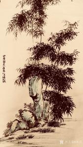 艺术品图片：艺术家冰点国画作品名称《竹石图》价格120.00 元