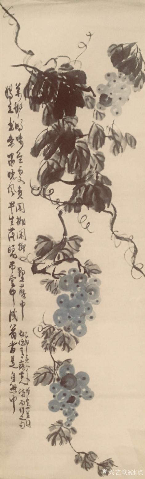 冰点国画作品《葡萄》