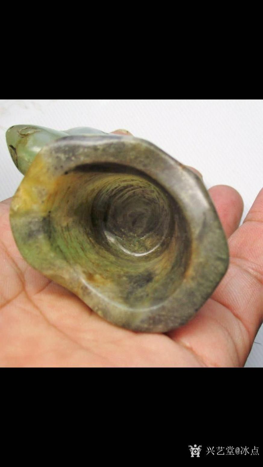 冰点文玩杂项作品《玉鸟樽》【图1】