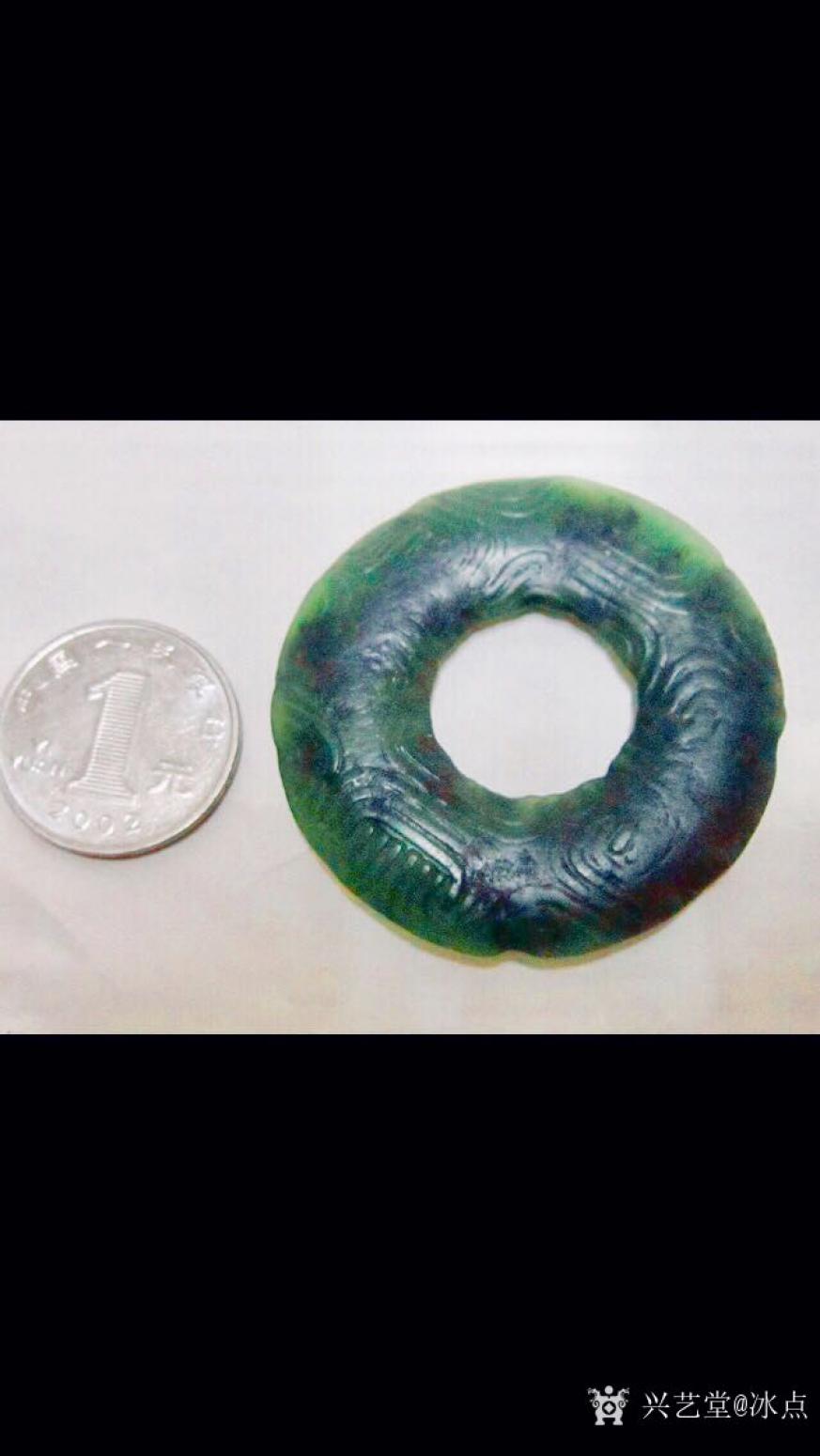 冰点文玩杂项作品《墨玉平安扣》