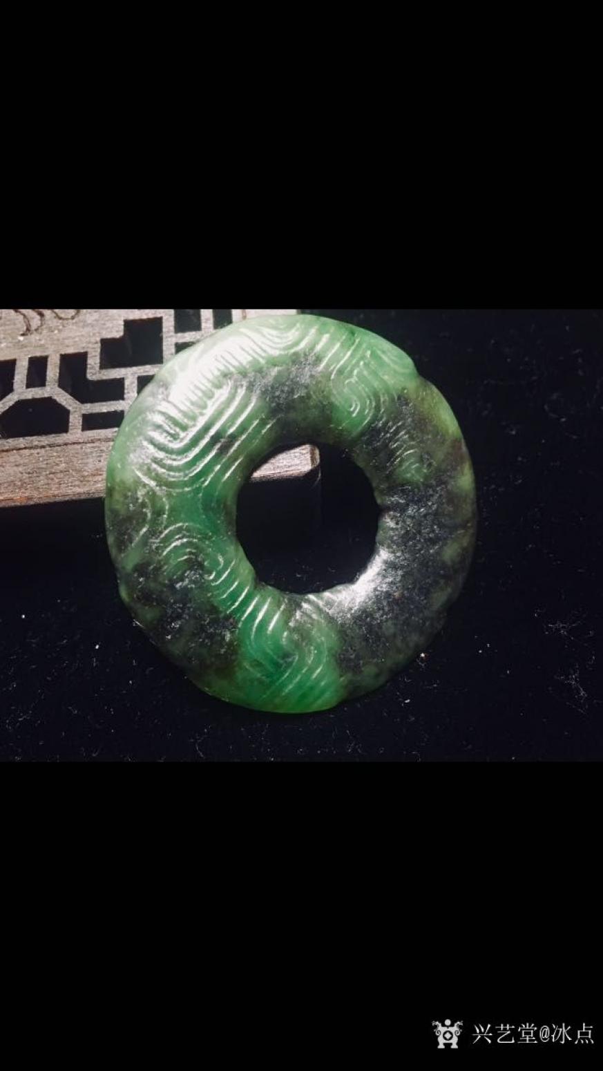 冰点文玩杂项作品《墨玉平安扣》【图1】