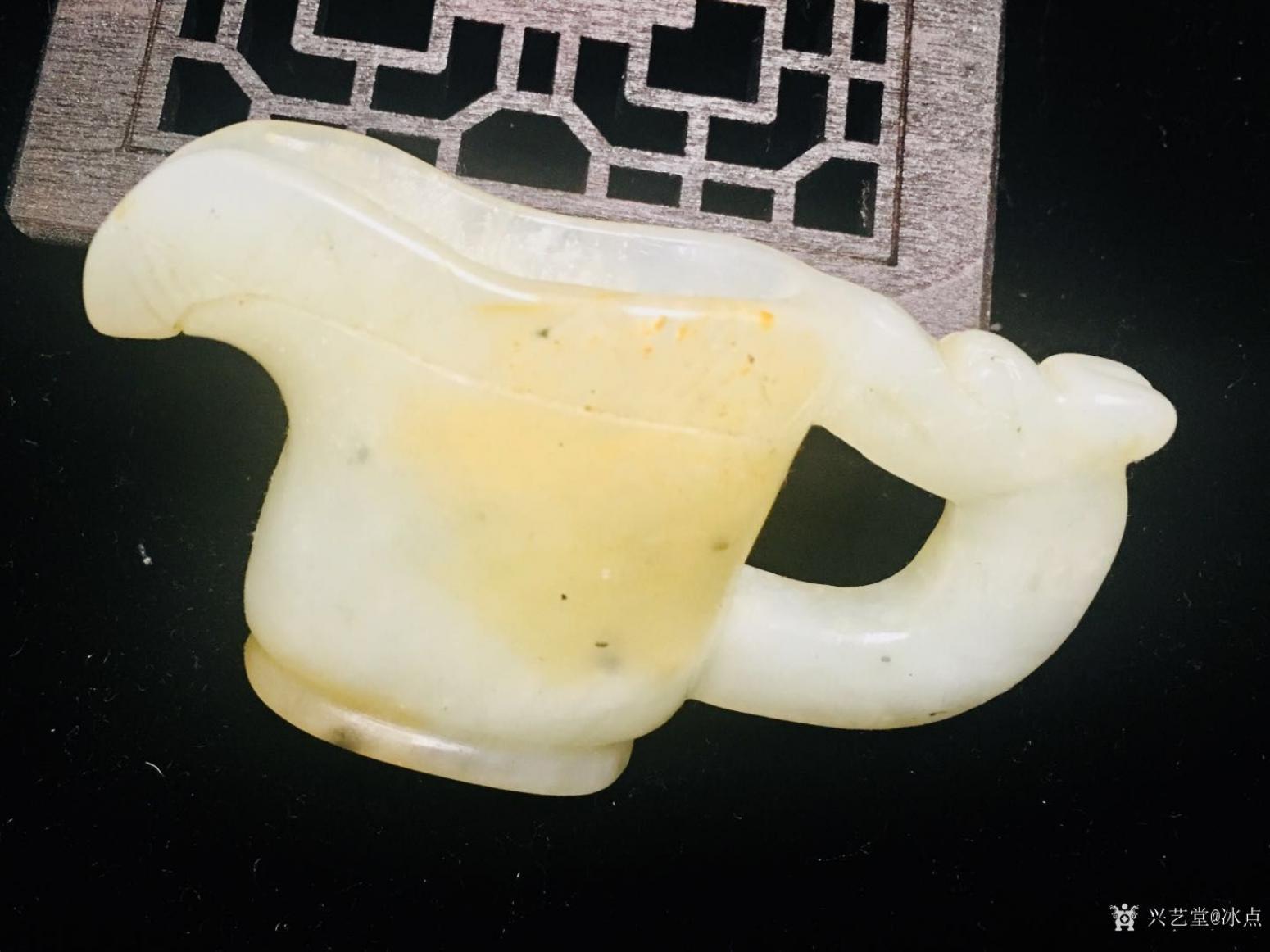 冰点文玩杂项作品《和田玉酒杯》