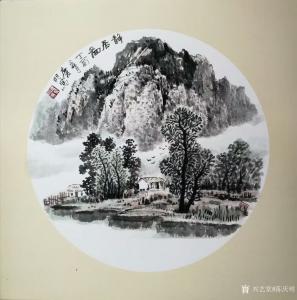 艺术品图片：艺术家陈庆明国画作品名称《静居图》价格600.00 元