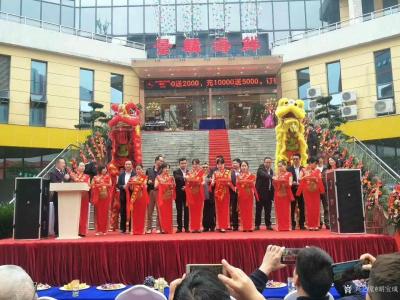 胡宝成收藏-感谢贵州胡氏会长胡定琳的感谢词：著名书法家宝成宗亲好，你为贵州省胡氏文商促进会副【图2】